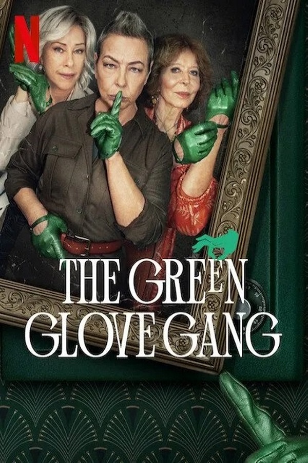 پوستر سریال The Green Glove Gang