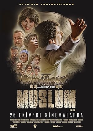 پوستر فیلم Muslum