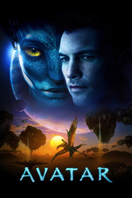 پوستر فیلم Avatar