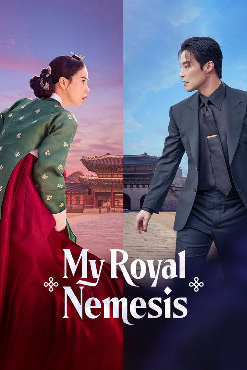 پوستر سریال My Royal Nemesis