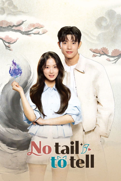 پوستر سریال No Tail To Tell