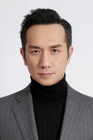 Huang Jue