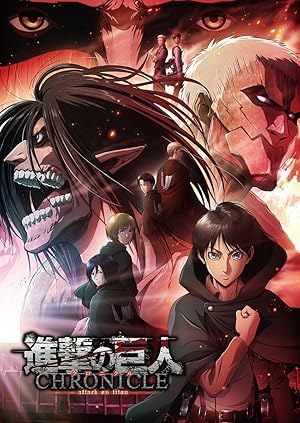 Attack On Titan Chronicle