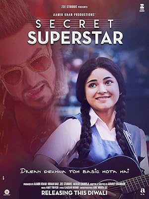 پوستر فیلم Secret Superstar