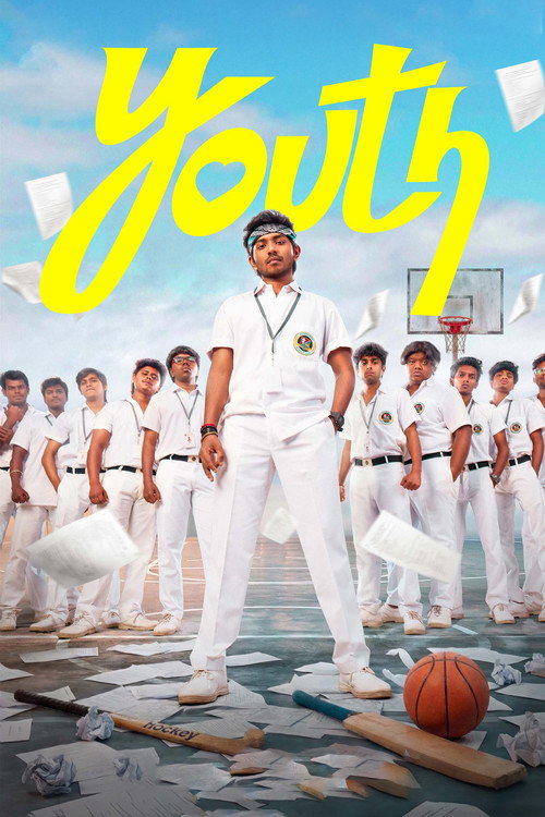 پوستر فیلم Youth