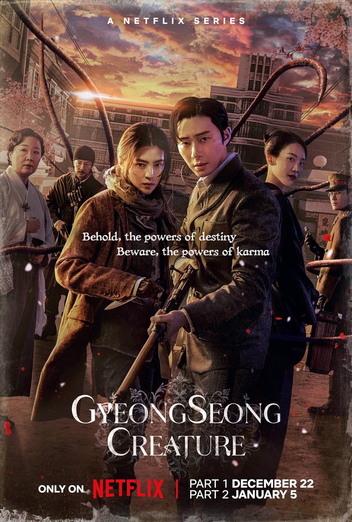 پوستر سریال Gyeongseong Creature