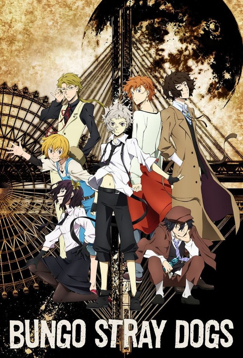 پوستر سریال Bungo Stray Dogs