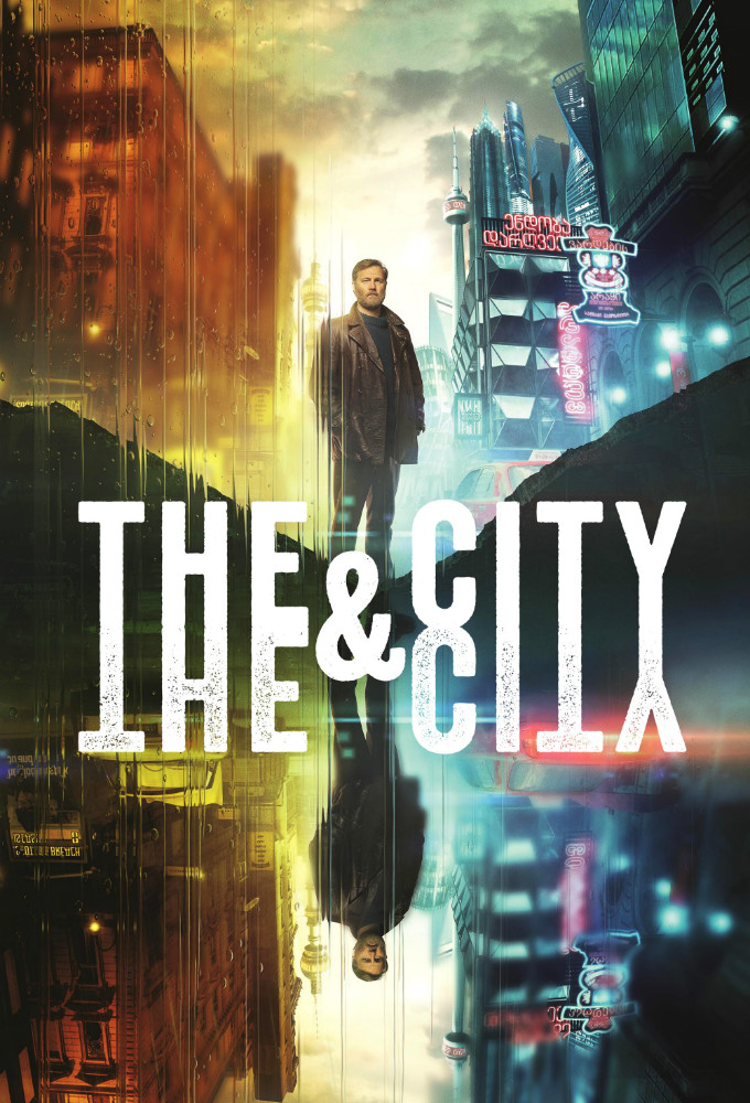 پوستر سریال The City And The City
