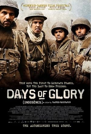پوستر فیلم Days Of Glory