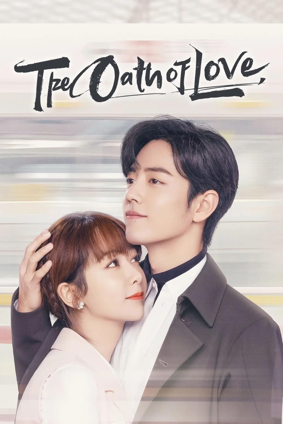 پوستر سریال The Oath Of Love