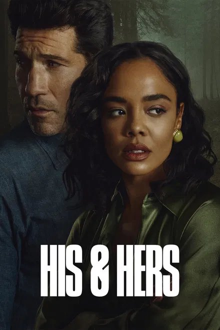 پوستر سریال His Hers