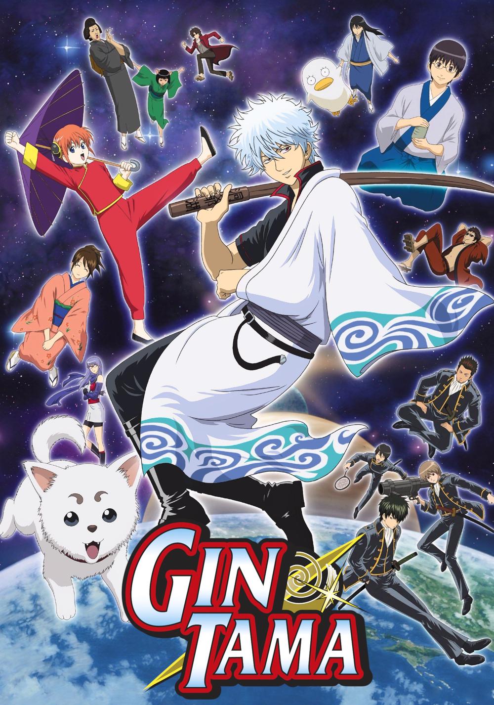 پوستر سریال Gintama