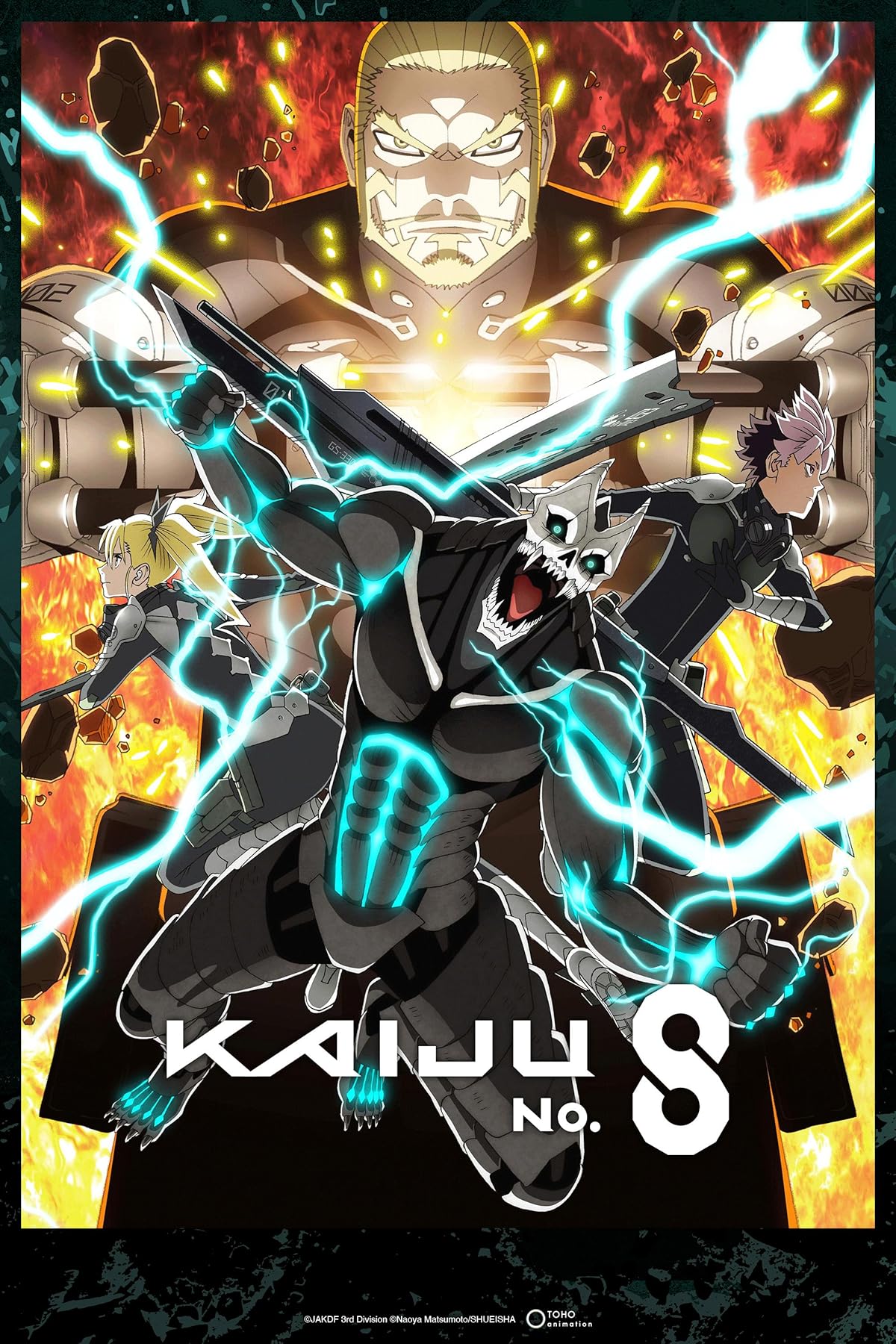 پوستر سریال Kaiju No 8