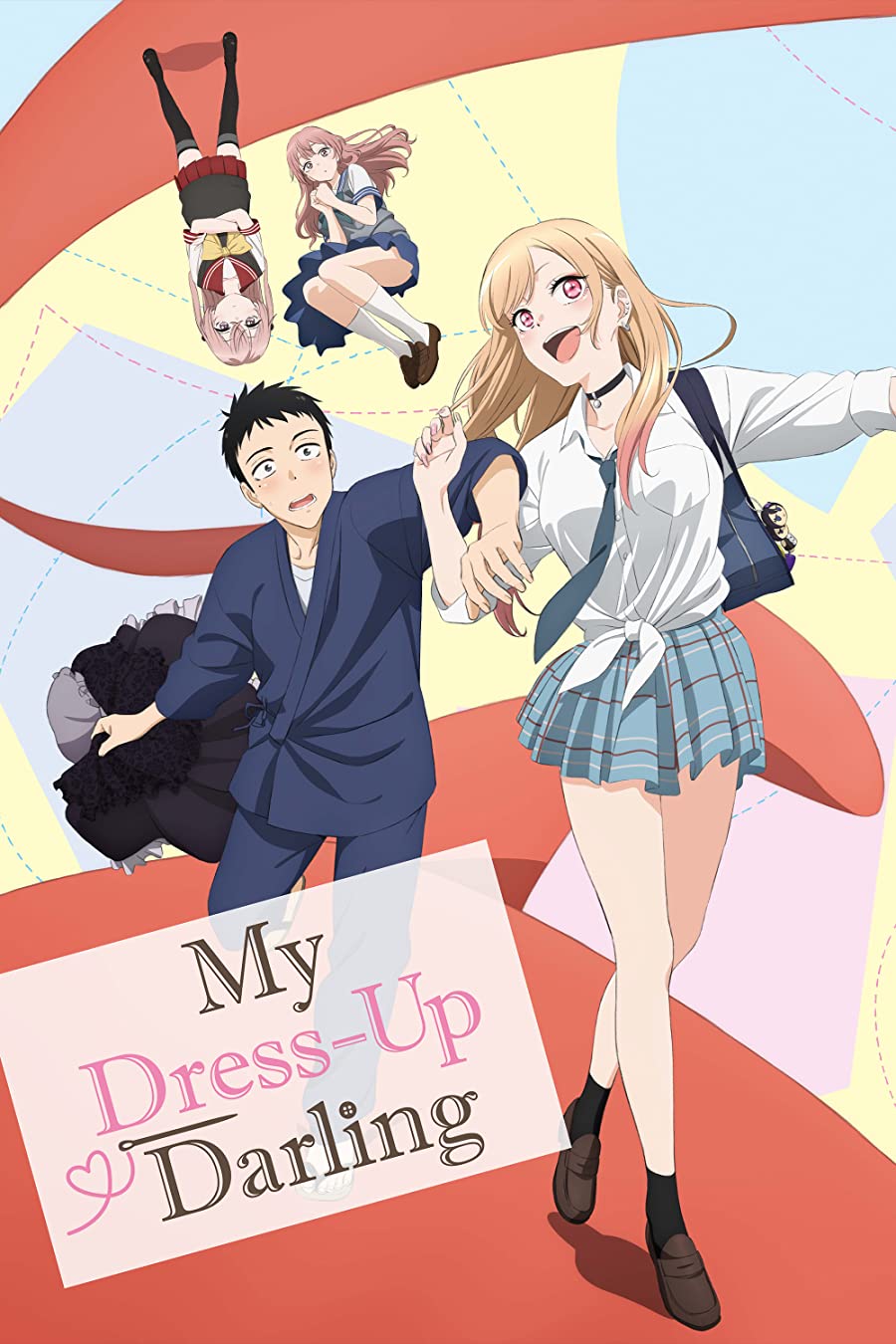 پوستر سریال My Dress Up Darling
