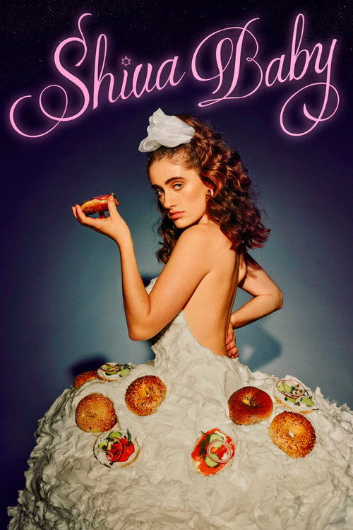 پوستر فیلم Shiva Baby