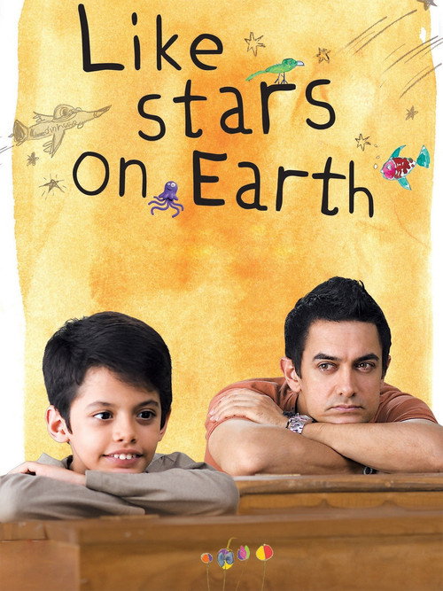 پوستر فیلم Like Stars On Earth