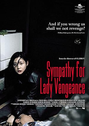 پوستر فیلم Lady Vengeance