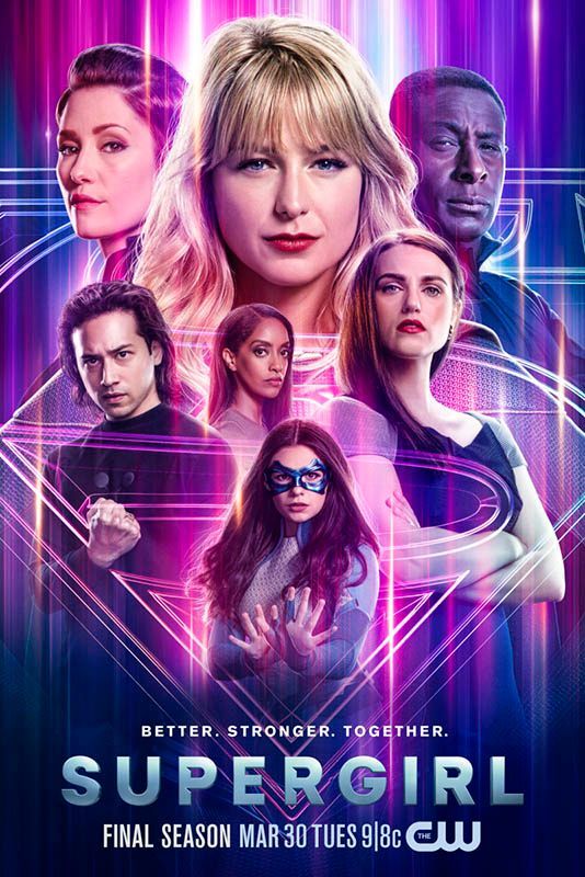 پوستر سریال Supergirl