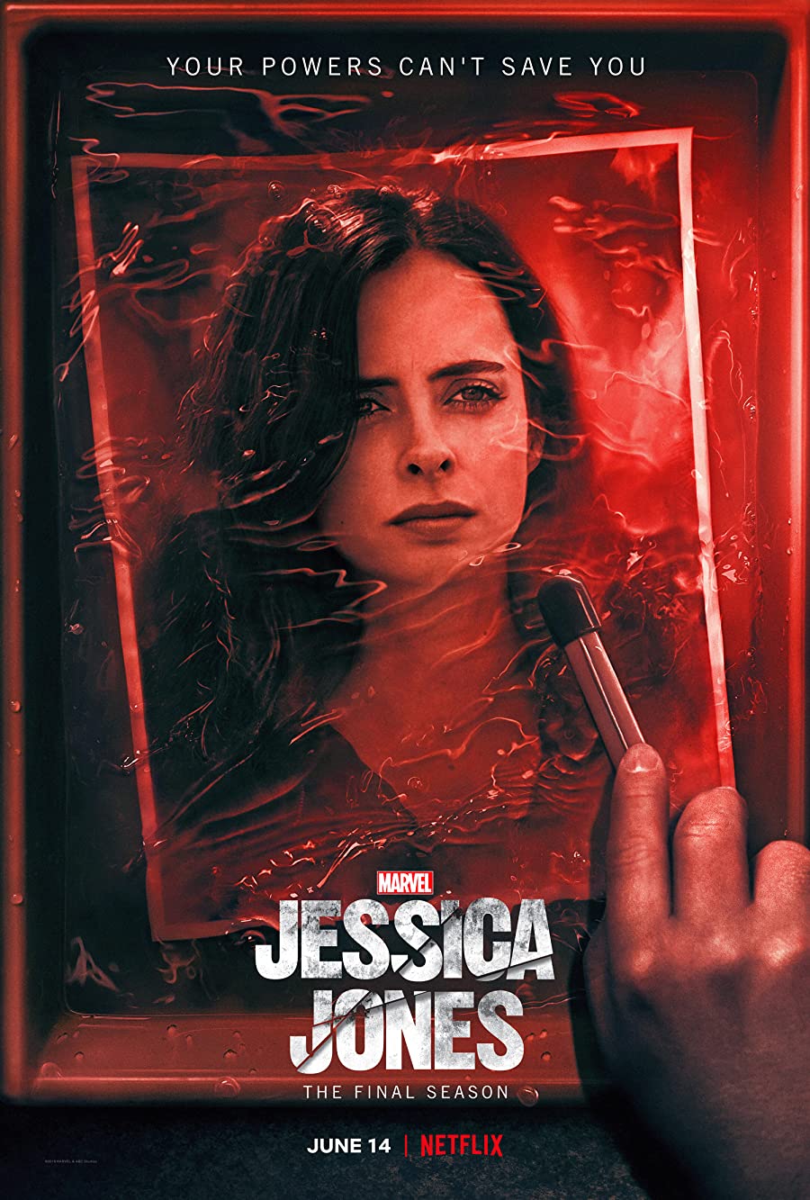 پوستر سریال Jessica Jones