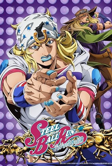 پوستر سریال Steel Ball Run Jojos Bizarre Adventure