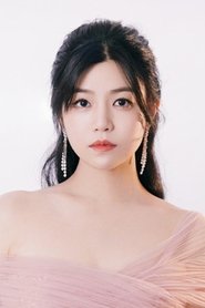 Michelle Chen Yan-Hsi