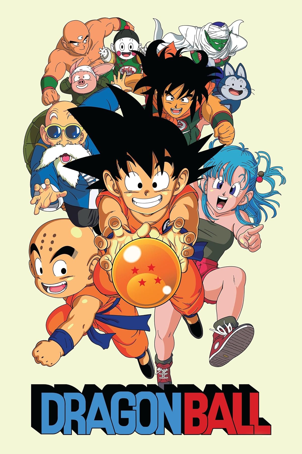 پوستر سریال Dragon Ball