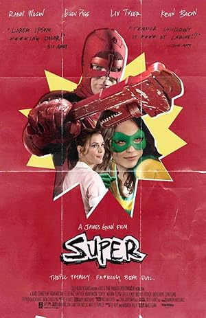 پوستر فیلم Super