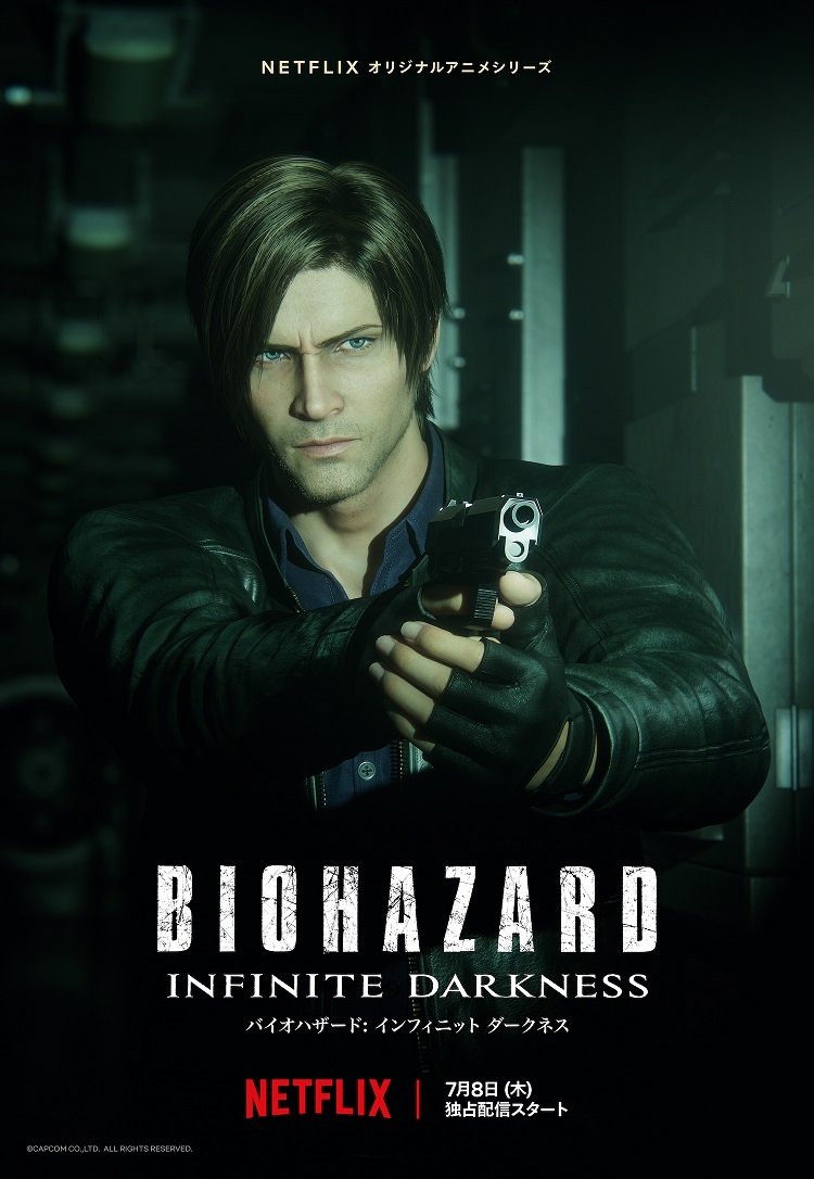 پوستر سریال Resident Evil Infinite Darkness