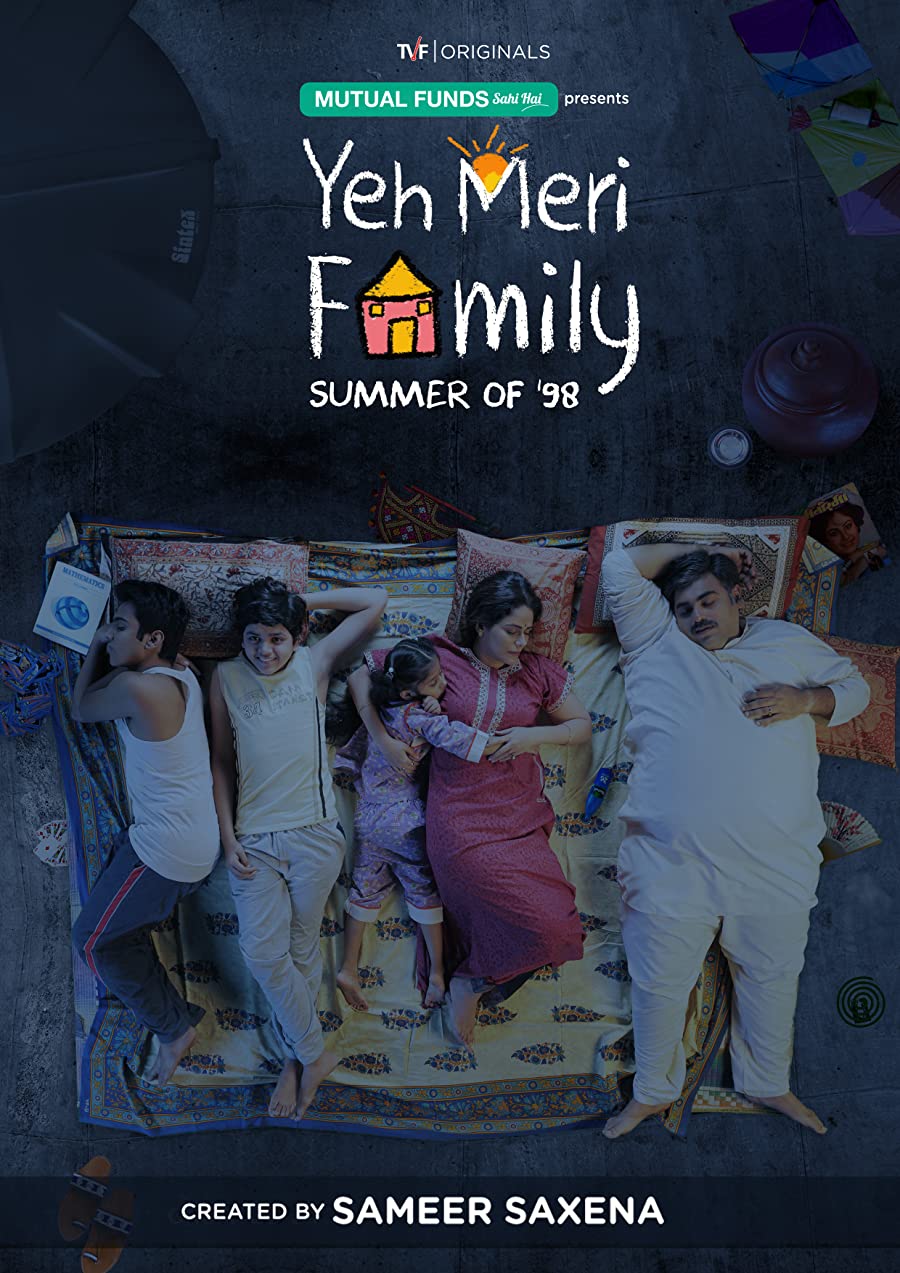 پوستر سریال Yeh Meri Family