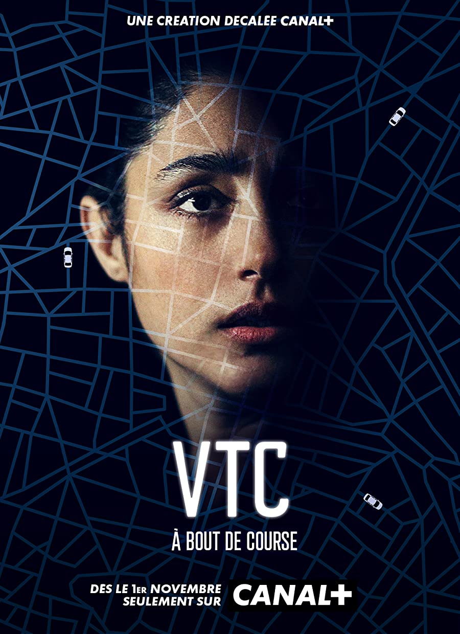 پوستر سریال Vtc