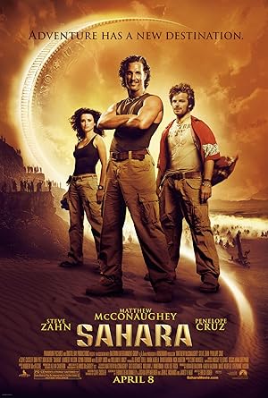 پوستر فیلم Sahara