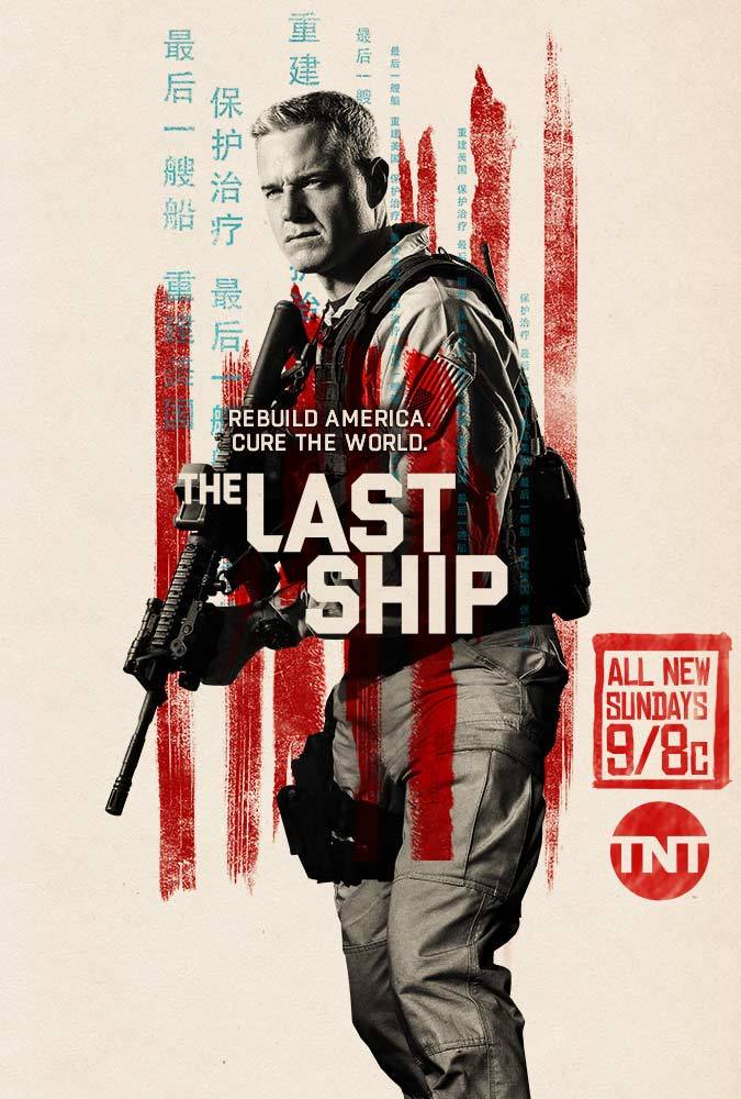 پوستر سریال The Last Ship