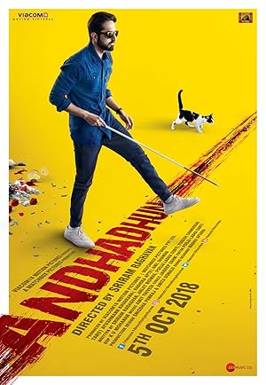 پوستر فیلم Andhadhun