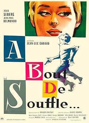 پوستر فیلم Breathless