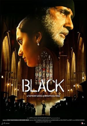 پوستر فیلم Black