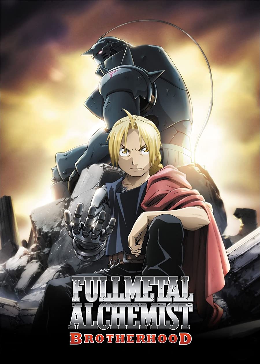 پوستر سریال Fullmetal Alchemist Brotherhood