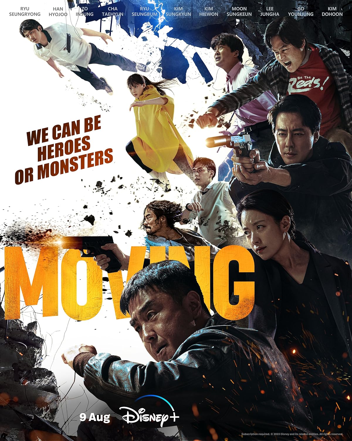 پوستر سریال Moving