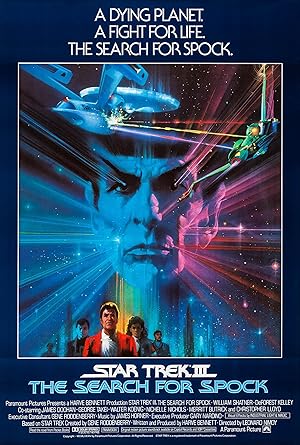پوستر فیلم Star Trek Iii The Search For Spock