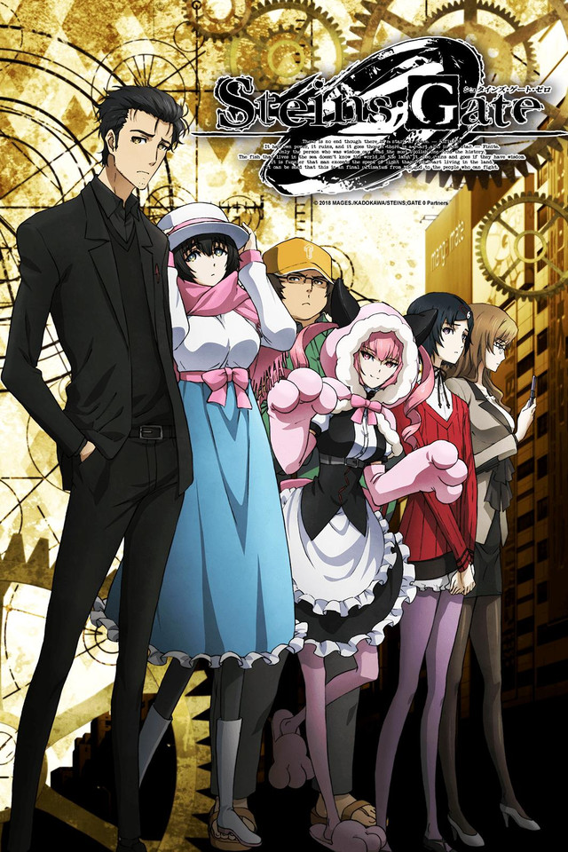 پوستر سریال Steinsgate 0