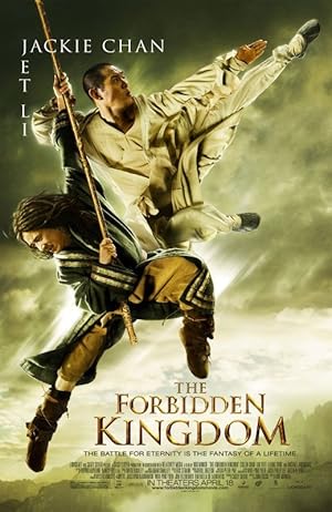 پوستر فیلم The Forbidden Kingdom