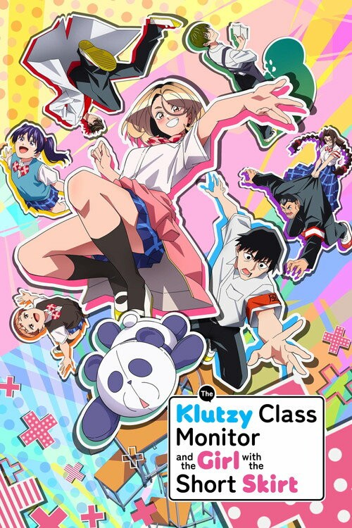 پوستر سریال The Klutzy Class Monitor And The Girl With The Short Skirt