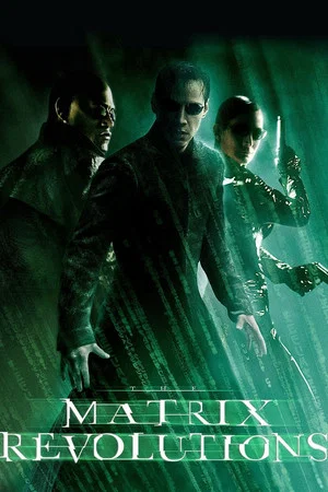پوستر فیلم The Matrix Revolutions