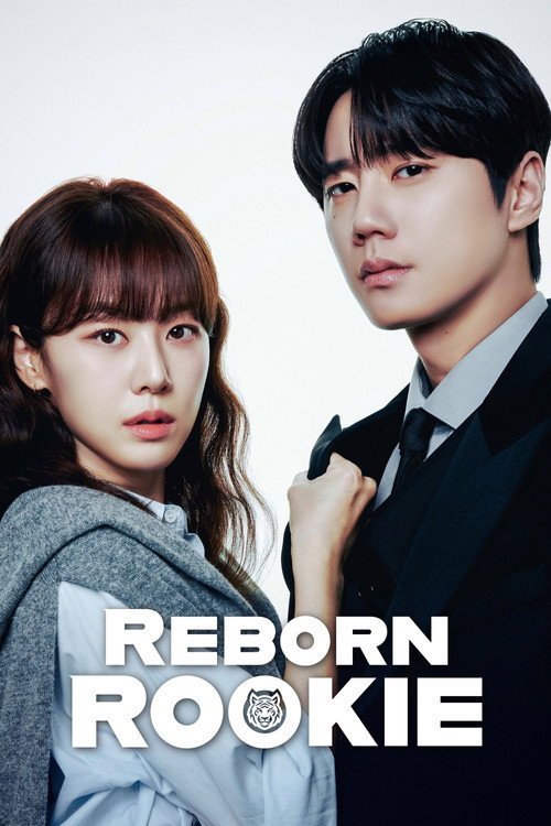 پوستر سریال Reborn Rookie