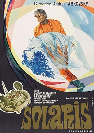 پوستر فیلم Solaris