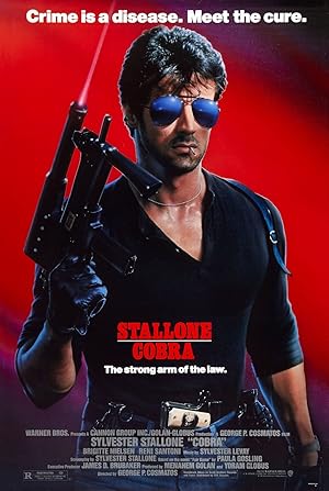 پوستر فیلم Cobra