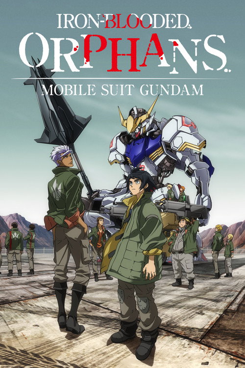 پوستر سریال Mobile Suit Gundam Ironblooded Orphans