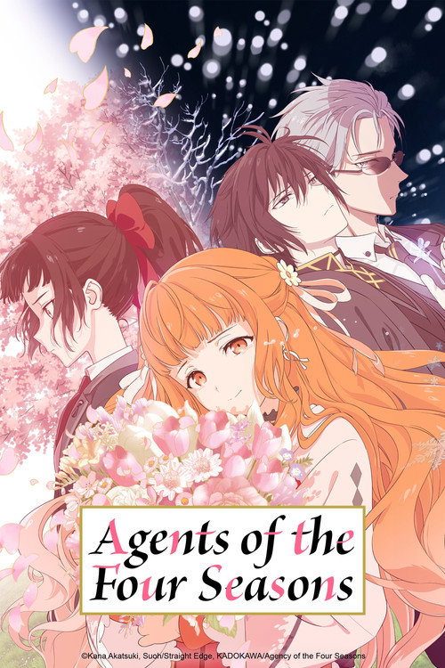 پوستر سریال Agents Of The Four Seasons Dance Of Spring