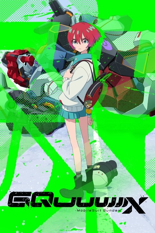 پوستر سریال Mobile Suit Gundam Gquuuuuux
