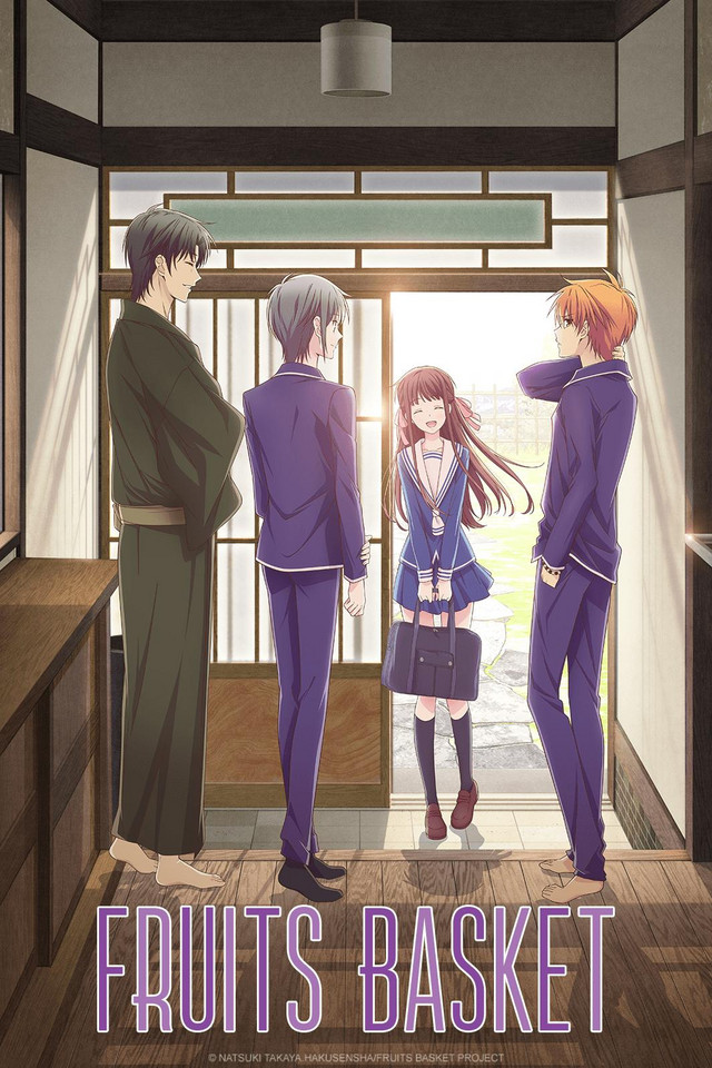 پوستر سریال Fruits Basket