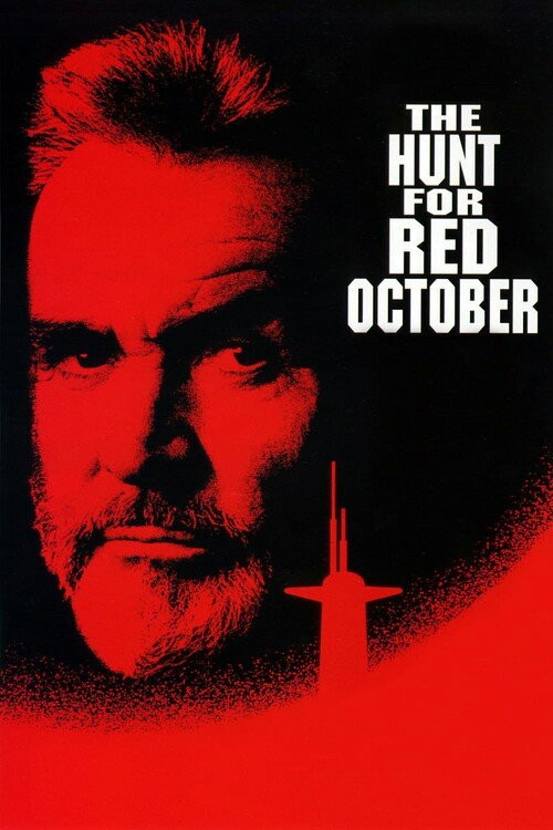 پوستر فیلم The Hunt For Red October